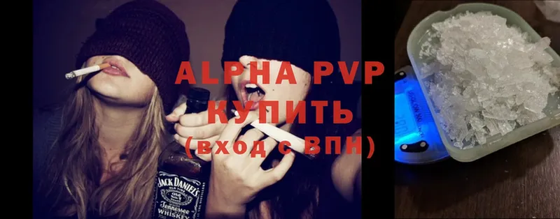 A PVP СК  Набережные Челны 